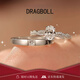 DRAGBOLL鉑金對戒PT950情侶對戒純銀戒指結婚求婚婚戒送女友生日禮物 輕奢款-旋轉芭蕾情侶對戒【活口自由調節】