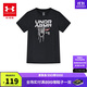 安德瑪（Under Armour）童裝短袖T恤男大童籃球T恤夏款圓領(lǐng)透氣寬松休閑運動(dòng)上衣1389991