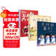 不許摳鼻子+牙刷超人+大狗醫生（套裝全3冊 ）（啟發(fā)出品）歡樂(lè )中養成好習慣 作者曾獲德國兒童圖書(shū)大獎3-6歲（啟發(fā)出品）