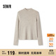 森馬（Semir）毛衣女冬季舒適緊身半高領(lǐng)正肩純色羊毛衫顯瘦打底衫101724107003