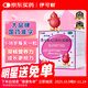 金伊可新維生素ad滴劑（膠囊型）1歲以上 90粒 金伊可新ad ad伊可新 幼兒 兒童