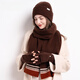 恒源祥100%純羊毛女士圍巾帽子手套高檔秋冬季針織保暖套裝禮盒生日禮物 咖色[帽子+圍巾+手套]