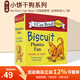 英文原版 My First I Can Read 小餅干狗系列 Biscuit Phonics Fun 12冊盒裝 自然拼讀入門(mén)級 汪培珽早教圖畫(huà)繪本書(shū) 綠山墻