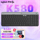 羅技（Logitech）時(shí)尚系列 K580無(wú)線(xiàn)藍牙鍵盤(pán) 超薄辦公游戲手機平板電腦ipad安卓?jì)?yōu)聯(lián)套裝 K580黑色