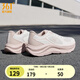 361°女鞋運動鞋星躍秋季新品革網(wǎng)通勤休閑復古健身慢跑步鞋女 羽毛白/清新粉【網(wǎng)布】 39