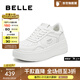 百麗（Belle）簡約百搭小白鞋女2025秋新商場同款厚底增高休閑板鞋E7J1DCM5 米白色 36