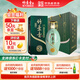 竹葉青酒 汾酒 青瓷30版 山西杏花村 優(yōu)質(zhì)汾酒基酒 露酒 送禮 45度 500mL 2瓶 手提禮盒裝非原箱