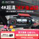 丁威特ai行車(chē)記錄儀免走線(xiàn)車(chē)內外雙錄手機互聯(lián)高清紅外夜視24小時(shí)停車(chē)監 4K超清+聲控+APP+64G卡（升128G） 車(chē)前車(chē)內雙鏡頭