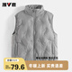 雅鹿兒童羽絨馬甲男童中大童背心寶寶女童輕薄羽絨服外穿坎肩內膽 灰色 140