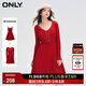 ONLY時(shí)尚針織收腰傘裙套裝短裙連衣裙女|124107001 F18 疾行紅色SCOOTER XL (175) 92A