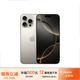 蘋果16pro iPhone16蘋果16ProMax移動聯通電信全網通5G游戲手機 iPhone16Pro 原色鈦金屬6.3英寸 256GB【公開版全網通】