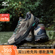 美津濃（MIZUNO）25年新款秋冬男女加厚防滑復古老爹鞋RACER S 防潑水2.0跑步鞋 06/青巒 41 (265mm)