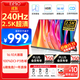 Eimio16英寸2.5k便攜式顯示器240Hz高刷便攜屏 100%DCI-P3色域電腦筆記本副屏switch手機PS5擴展屏X16HR