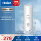 海爾（Haier）凈水器濾芯第一級PCB濾芯 適配HRO12H69-SU1&HRO12H99PRO-SU1 HPCB-16Y-JM15