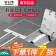公牛（BULL）隱形地插嵌入式隱藏式不銹鋼內嵌地面地板帶裝飾地腳插座超薄水防 十孔10A（雙5孔二三插自帶底盒） GD7純平一體瓷磚大理石木板通用