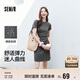 森馬（Semir）連衣裙女圓領(lǐng)收腰彈力針織裙2025夏刺繡休閑短裙辣妹109325114001