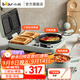 小熊（Bear） 早餐機電餅鐺多士爐多功能料理鍋多用途鍋烤面包三明治機電熱鍋電火鍋 雙烤盤(pán)+煮鍋+煎鍋+蒸架，DSL-A13F1