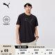 彪馬（PUMA）吸濕速干羽毛球休閑短袖T恤男子夏季健身運動上衣 520315 黑色-熒光綠-51 M (175/96A)