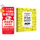 極簡(jiǎn)簡(jiǎn)筆畫(huà)6000例