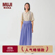 無(wú)印良品（MUJI）IDEE 女式 強捻 兩穿裙 女夏季款裙子 棉麻 吊帶裙  GAD14C4S 藍紫色 L (165/72A)
