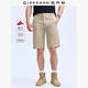 佐丹奴休閑短褲男彈力萊卡棉梭織褲子男中腰薄款五分褲男01104341 14卡其 29