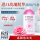 碧斯大馬士革玫瑰純露精華液補水保濕爽膚水濕敷水抗皺緊致淡化細紋