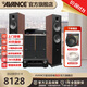 AVANCE丹麥皇冠V2 5.1家庭影院音響套裝家庭KTV 杜比全景聲電視音響卡拉OK 客廳HIFI音箱 品牌官方店鋪 5.1家影套裝【4K硬盤播放機(jī)】