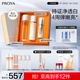 珀萊雅雙抗精華+水乳套裝 美白護(hù)膚品套裝護(hù)膚化妝品全套生日禮物男女