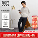九牧王【商務(wù)通勤】品質(zhì)羊毛休閑褲男直筒 25秋季輕奢高端保暖寬松長(cháng)褲 黑色 TB1D-50813 35 腰圍=2.64尺88厘米