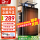 駱駝（CAMEL）油汀取暖器電暖氣片家用電油汀電暖器全屋升溫節能省電靜音烤火能干衣電暖爐 黑色 15片三擋控溫丨大面積取暖