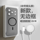 爵誠【自帶鏡頭膜】適用于蘋(píng)果17/16/15/14promax手機殼新款無(wú)邊框透氣散熱保護套磨砂透明簡(jiǎn)約后殼 【透砂黑】自帶鏡頭膜+磁吸無(wú)線(xiàn)充 iPhone 15 Pro Max