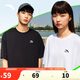 安踏休閑短袖t恤男女同款夏季簡(jiǎn)約純色圓領(lǐng)運動(dòng)打底衫寬松情侶上衣