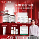 達爾膚（DR.WU）杏仁酸精華8%雙支45ml三重酸果酸水楊酸抗痘祛閉口黑頭護膚囤貨