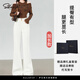 薩拉維夫（SLLAVIF）加長(cháng)淺藍色牛仔喇叭褲女秋2025新款高腰顯瘦寬松不貼腿微喇闊腿褲 白色 加長(cháng) 棉彈舒適 S