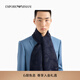 EMPORIO ARMANI/阿瑪尼官方旗艦【禮物】男綿羊毛提花保暖商務(wù)戶(hù)外休閑純色圍巾 00334-藏藍色