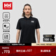 HELLY HANSEN, HH海麗漢森h(huán)h24夏男款H2LAB聯(lián)名款防曬UPF50+吸濕速干涼感短袖POLO 黑色 L