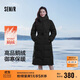 森馬（Semir）地理系列羽絨服女冬長(cháng)款90絨子鵝絨防風(fēng)防雨102724113003