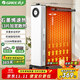 格力（GREE）石墨烯電油汀家用取暖器13片加寬電暖氣油丁防燙速熱電暖器取暖氣臥室客廳加濕干衣暖風(fēng)機烤火爐 2200W大功率機械款速熱NY23-S7022