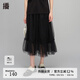 播秋冬新品網(wǎng)紗半身裙松緊腰DDQ4BD5125 K40黑色 M