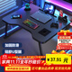 木雙福床上小桌子可折疊筆記本電腦桌大學(xué)生宿舍電競風(fēng)碳纖維床上學(xué)習桌