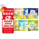 【時(shí)光學(xué)】?jì)和嫔探逃L本 全套8冊 培養孩子強大的內心2-8歲兒童讀物逆商啟蒙情緒管理書(shū)籍