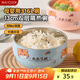 美廚（maxcook）316L不銹鋼碗 湯碗雙層隔熱 飯碗餐具面碗13cm 晴藍小虎 MCWA4749