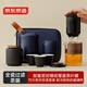 京東京造  旅行茶具套裝 旅伴玻璃快客杯戶(hù)外便攜茶具整套 一壺三杯