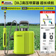 芝浦電動(dòng)噴霧器小型農用高壓打藥機新款家用電動(dòng)噴壺霧化澆花噴灑神器