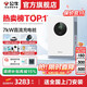 公牛直流充電樁20kw7kw家用快充九孔9孔適配于蔚來(lái)紅旗eqm5極越理想MEGA特斯拉奧迪理想華為問(wèn)界極氪 7KW直流-單機版(送基礎安裝)