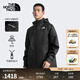 北面（The North Face）沖鋒衣男三合一抓絨內膽戶(hù)外防水硬殼外套【經(jīng)典款】25新品|8AV7 4H0/宇宙黑 L(尺碼偏大） /175