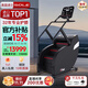 速爾（SOLE）高端家用爬樓機樓梯機健身登山機橢圓機當季新品3節臺階SC500