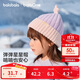 巴拉巴拉balaOne兒童帽子男童女童比尼帽舒適保暖五角星裝飾208425160207