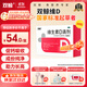 雙鯨 維生素D滴劑(膠囊型）維生素d3 400單位*60粒 預防維生素D缺乏性佝僂病 嬰幼兒童成人促鈣吸收補鈣 