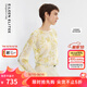 朗姿歐洲EiLEEN ELITEE設計感圓領(lǐng)針織衫亞麻高級2025年夏季新款 酸橙黃色 XL